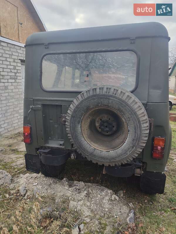 Універсал УАЗ 469 1973 в Кременчуці