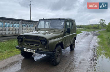 Внедорожник / Кроссовер УАЗ 469 1979 в 
