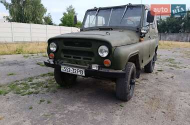 Внедорожник / Кроссовер УАЗ 469 1982 в Дубно