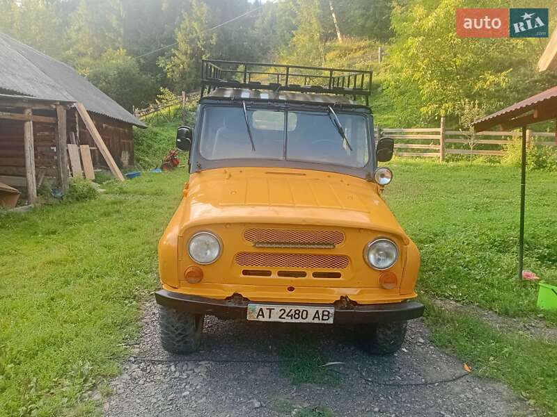 Внедорожник / Кроссовер УАЗ 469 1993 в Верховине
