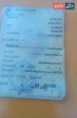 Внедорожник / Кроссовер УАЗ 469 1993 в 