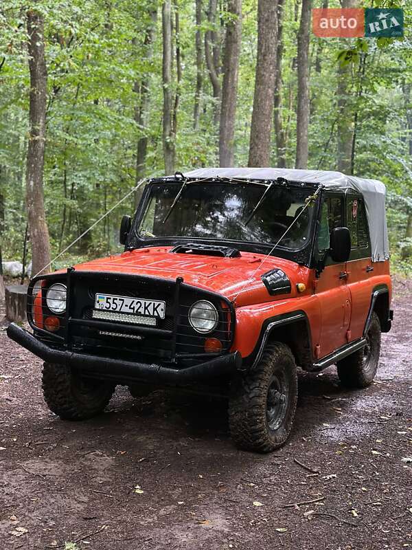 Внедорожник / Кроссовер УАЗ 469 1992 в Ужгороде фото 2 Внедорожник / Кроссовер УАЗ 469 1992 в Ужгороде
