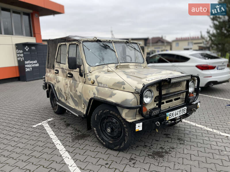 Внедорожник / Кроссовер УАЗ 469 1992 в Хмельницком