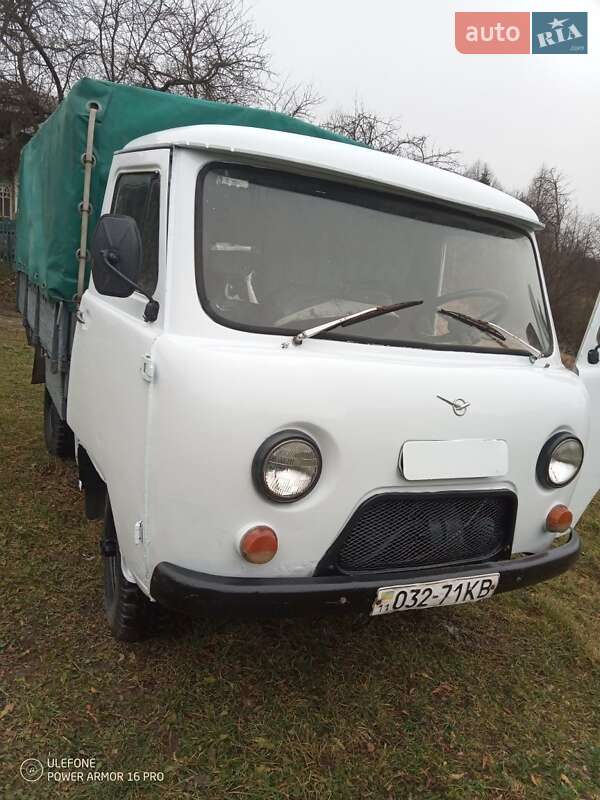 Универсал УАЗ 469 1995 в Косове фото 7 Универсал УАЗ 469 1995 в Косове