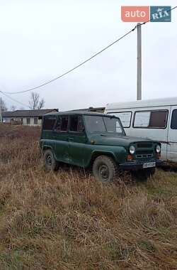 Внедорожник / Кроссовер УАЗ 469 1990 в Коломые