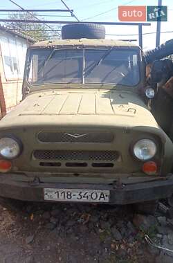 Внедорожник / Кроссовер УАЗ 469 1993 в Славянске