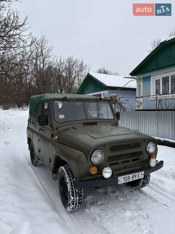 Универсал УАЗ 469 1973 в Дунаевцах