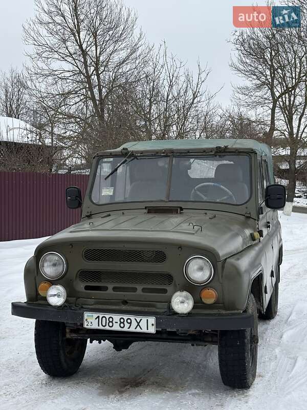 Универсал УАЗ 469 1973 в Дунаевцах