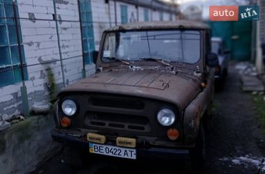 Універсал УАЗ 469 2001 в Миколаєві