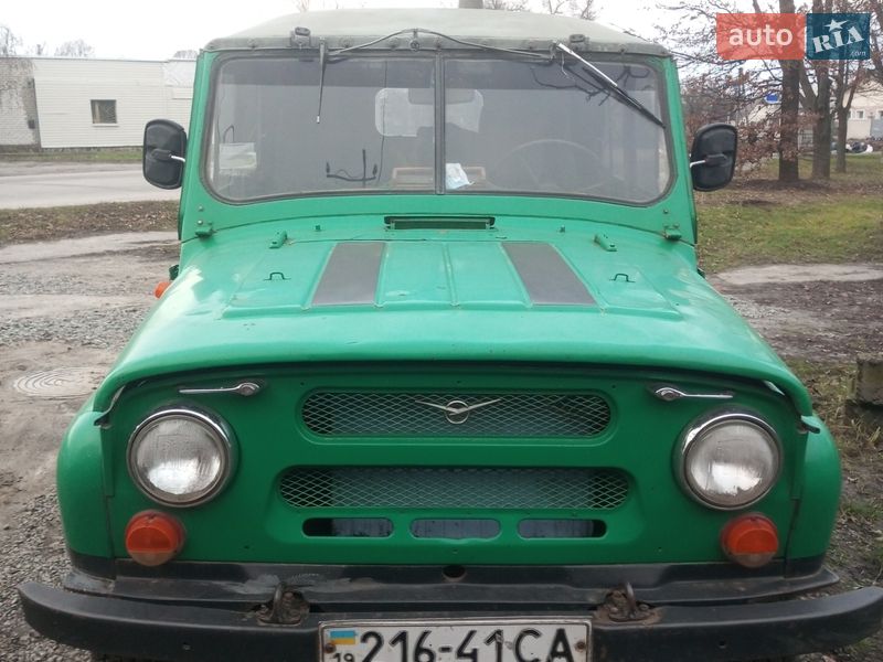УАЗ 469 1976