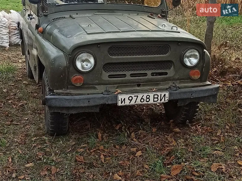 УАЗ 469
