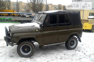 Внедорожник / Кроссовер УАЗ 469Б 1980 в Днепре