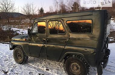 Внедорожник / Кроссовер УАЗ 469Б 1985 в 