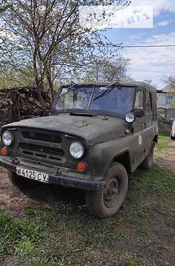 Внедорожник / Кроссовер УАЗ 469Б 1984 в Конотопе