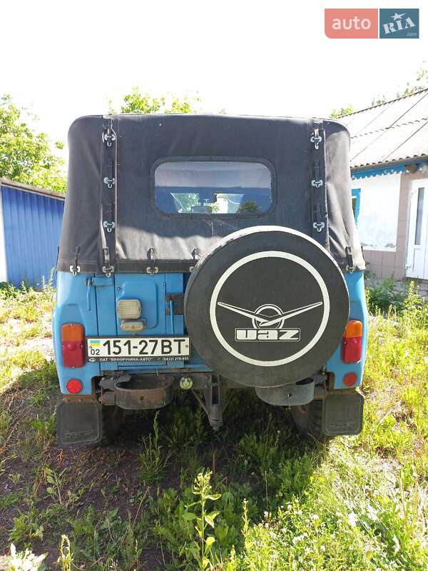 Внедорожник / Кроссовер УАЗ 469Б 1976 в Черновцах фото 5 Внедорожник / Кроссовер УАЗ 469Б 1976 в Черновцах