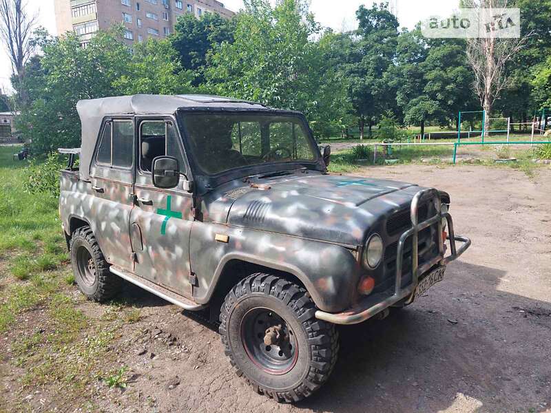 Внедорожник / Кроссовер УАЗ 469Б 1977 в Краматорске