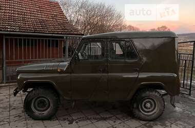 Внедорожник / Кроссовер УАЗ 469Б 1989 в Тернополе