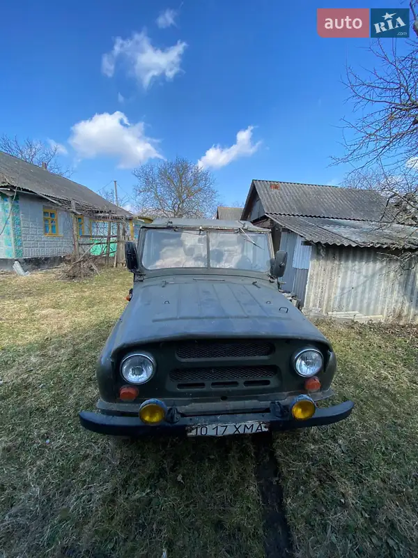 УАЗ 469Б 1978