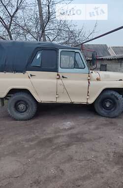 Внедорожник / Кроссовер УАЗ 469Б 1982 в Покровске