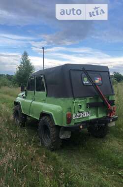 Позашляховик / Кросовер УАЗ 469Б 1985 в Надвірній