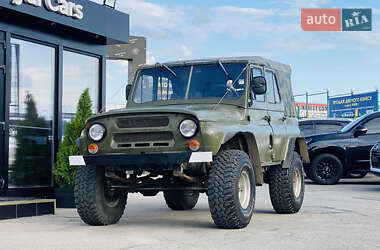 Внедорожник / Кроссовер УАЗ 469Б 1977 в 