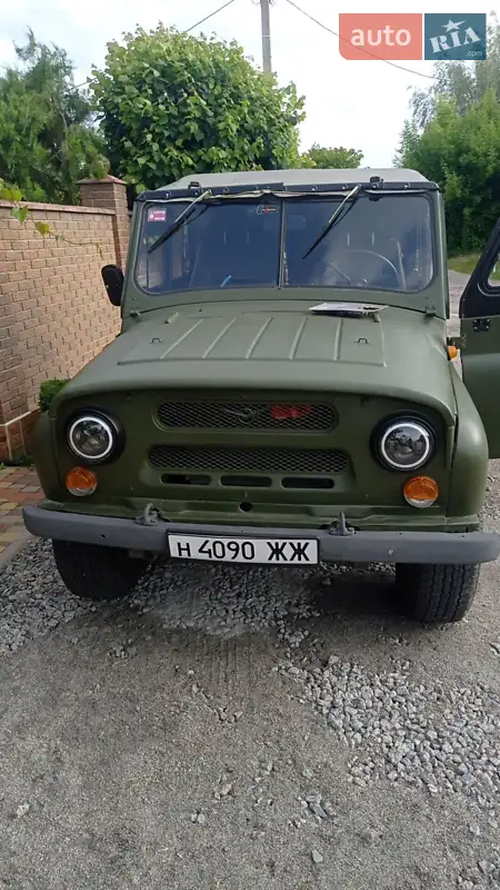 УАЗ 469Б