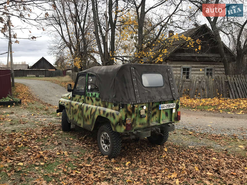 Внедорожник / Кроссовер УАЗ 469Б 1984 в Днепре