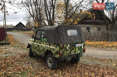 Внедорожник / Кроссовер УАЗ 469Б 1984 в 