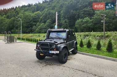 Седан УАЗ 469Б 1991 в 