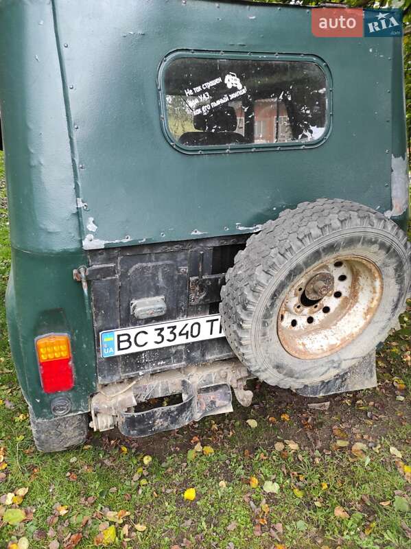 Внедорожник / Кроссовер УАЗ 469Б 1975 в Сколе