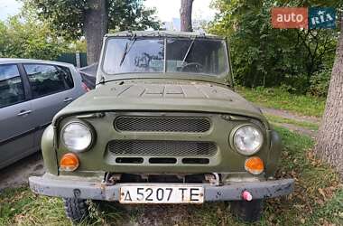 Універсал УАЗ 469Б 1973 в Львові