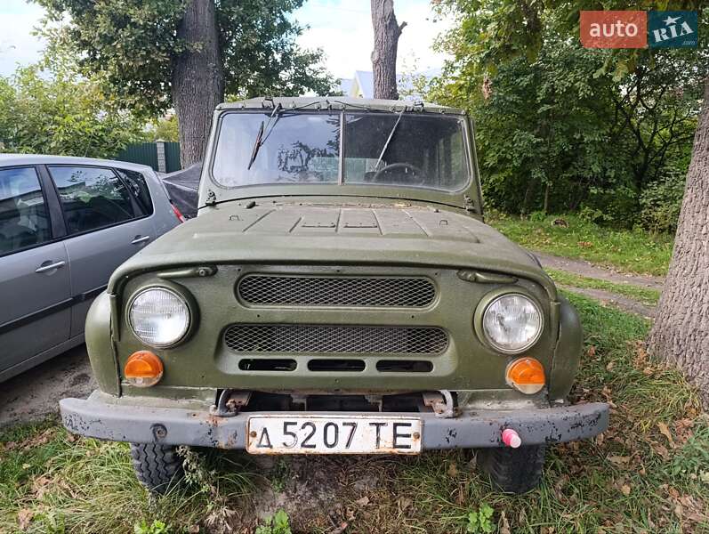 Універсал УАЗ 469Б 1973 в Львові фото Універсал УАЗ 469Б 1973 в Львові