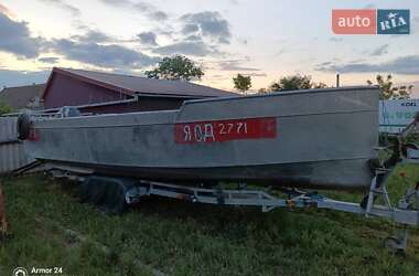 Катер UMS 800 2022 в Татарбунарах