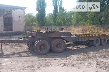 Другая спецтехника УМЗ СНП 50-80 1991 в 