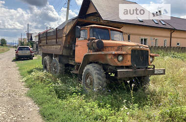 Самоскид Урал Урал 1980 в Ужгороді