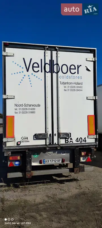 VAN-ECK UT3 1997