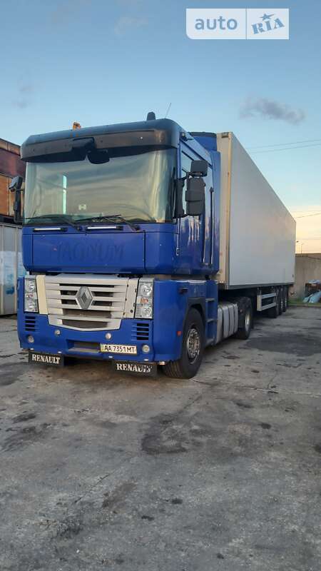 Рефрижератор VAN-ECK UT3 2006 в Киеве