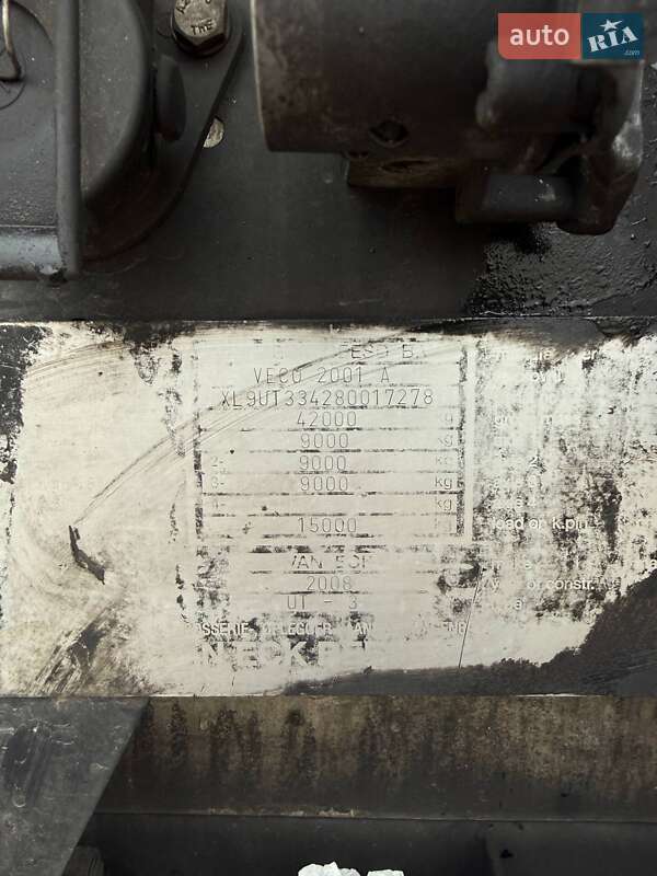 Рефрижератор полуприцеп VAN-ECK UT3 2008 в Шептицькому фото 19 Рефрижератор полуприцеп VAN-ECK UT3 2008 в Шептицькому