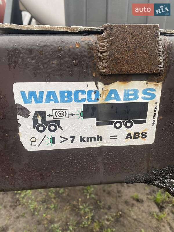 Контейнеровоз полуприцеп Van Hool 13В005 2005 в Золотоноше