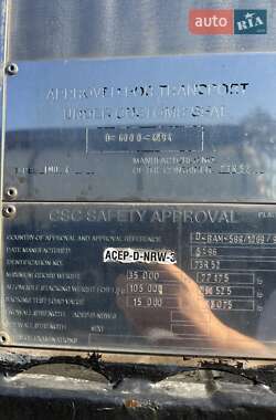 Контейнеровоз полуприцеп Van Hool 3B0070 2006 в 