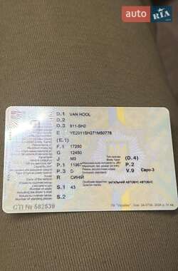 Туристический / Междугородний автобус Van Hool 911-SH2 2003 в 