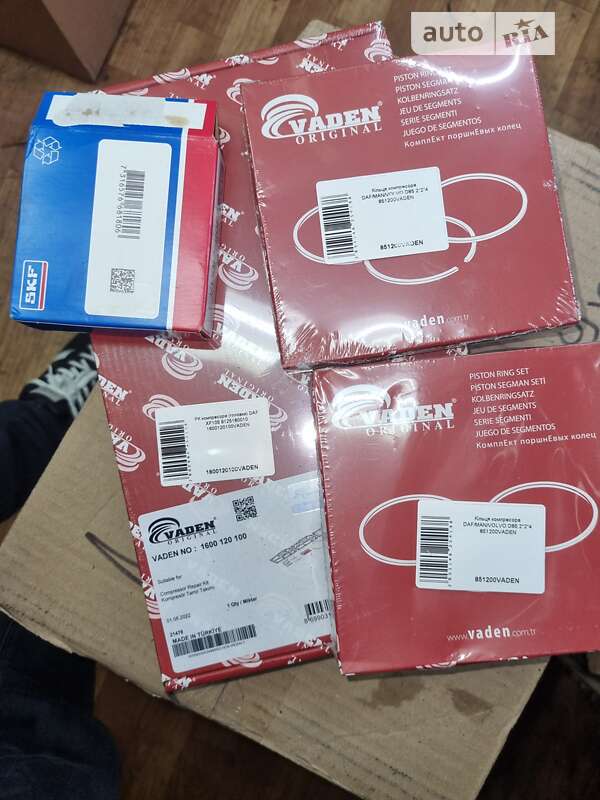 Туристический / Междугородний автобус Van Hool Acron 2011 в Мукачево фото 74 Туристический / Междугородний автобус Van Hool Acron 2011 в Мукачево