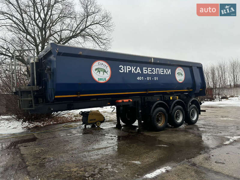 Самосвал полуприцеп ВАРЗ НПС 2018 в Киеве