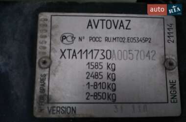 Универсал ВАЗ 1117 Калина 2010 в Носовке