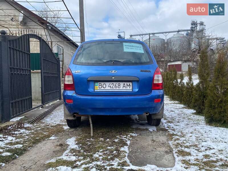 Універсал ВАЗ / Lada 1117 Калина 2008 в Бучачі