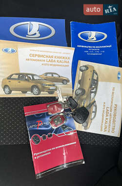 Универсал ВАЗ 1117 Калина 2011 в 
