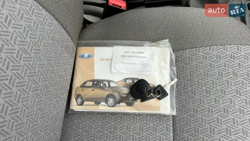Універсал ВАЗ / Lada 1117 Калина 2009 в Кременчуці документ