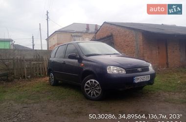 Универсал ВАЗ 1117 Калина 2008 в Ахтырке