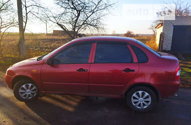 Седан ВАЗ 1118 Калина 2007 в Глобиному