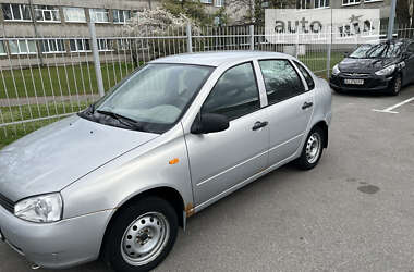 Седан ВАЗ / Lada 1118 Калина 2008 в Бердичеві